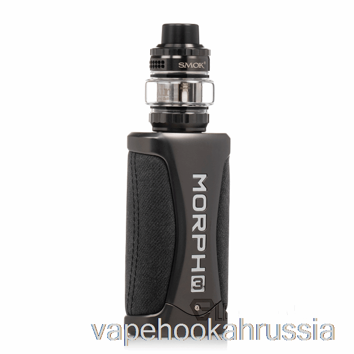 Vape Juice Smok Morph 3 230w стартовый комплект черный бронзовый цвет